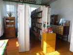 Библиотека-филиал № 13 с. Канакаево (derevnya Kanakayevo, ulitsa Khasanova, 55), library