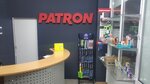 Patron (Лихачёвское ш., 1, корп. 1, Долгопрудный), магазин автозапчастей и автотоваров в Долгопрудном