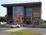 Arus (Buninskaya Alleya Street, 7), centro comercial