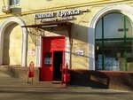 Ip Bugayev A. Yu. Pivnaya kruzhka (Trofimova Street, 23к1) ، متجر بيع البيرة