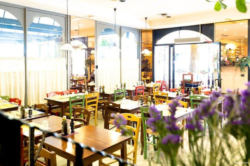 Фото Hotel St. Pierre