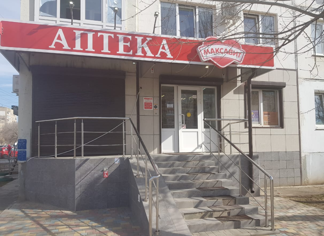 Panorama: Deluxe, workout center, Volzhsky, ulitsa Mira, 103А - Yandex Maps