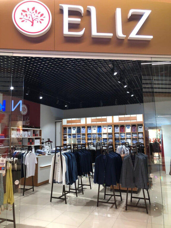 Магазин одежды ELIZ, Мозырь, фото