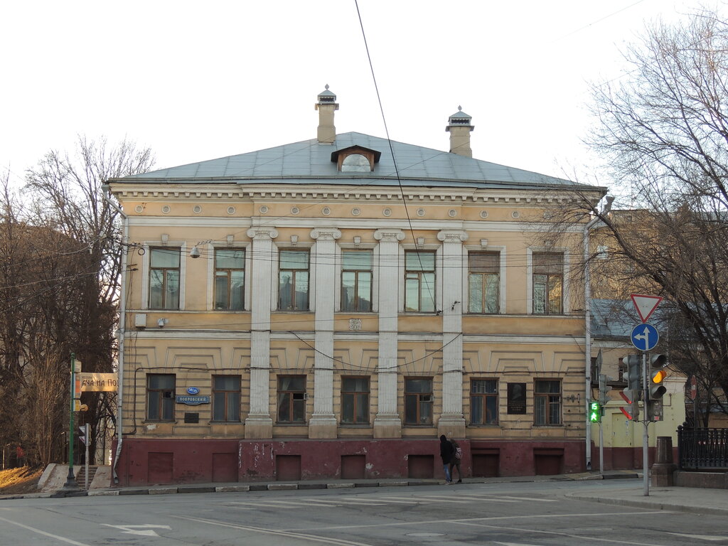 Дом телешова покровский бул 18 15 фото Больше не работает: СМП Банк, банк, Москва, Покровский бульвар, 18/15 - Яндекс К