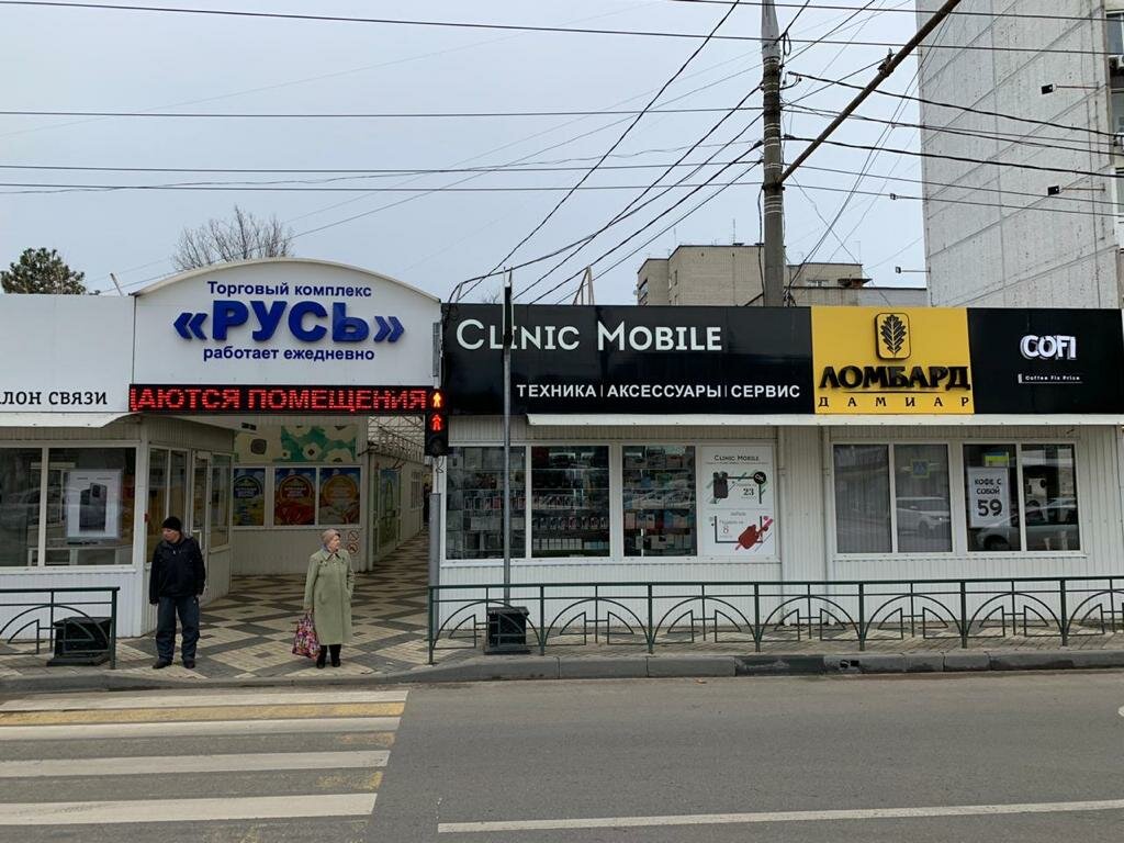 CMstore, сеть салонов цифровой техники, Игнатова, 22, Краснодар - 2ГИС