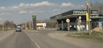 PremierOil (Kurskiy District, Nizhnemedveditskiy selsovet), gas station