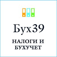 БухБюро