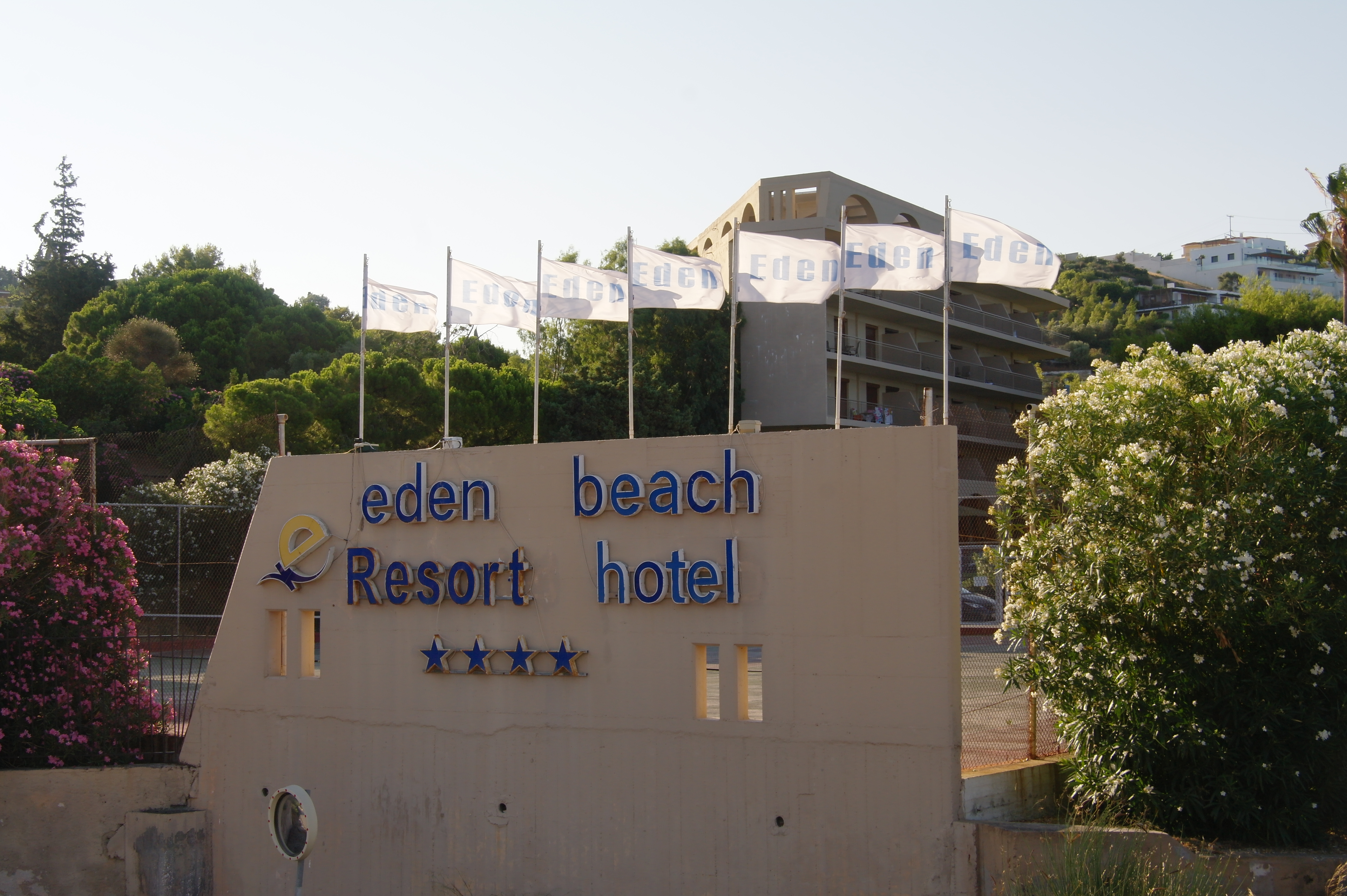 Фото отеля 3