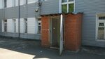 Центр гигиены и эпидемиологии по железнодорожному транспорту, Отдел по дератизации и дезинсекции (ulitsa Marii Ulyanovoy, 19), sanitary epidemiological service