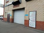 Friends garage (Привольная ул., 2, корп. 5), автосервис, автотехцентр в Москве