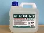 Alfasanitizer (Selskokhozyaystvennaya Street, 12Ас1), industrial chemistry