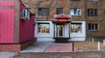 Eurotex (mikrorayon Novy gorod, Kramatorskaya ulitsa, 4), cortinas, cornisas