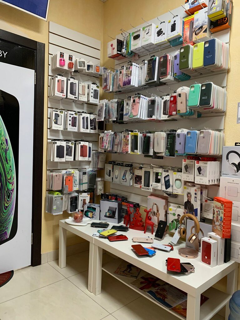 Electronics store App-Minsk.by, Minsk, photo