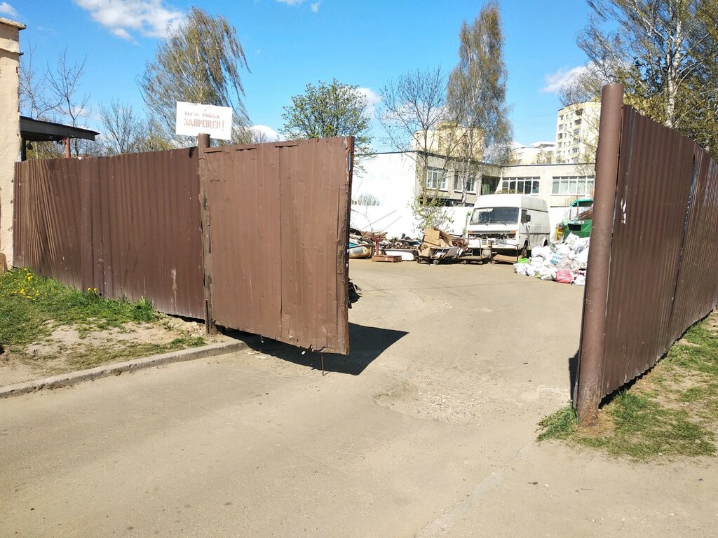 مخلفات Минсккоопвторресурсы ، مينسك، صورة