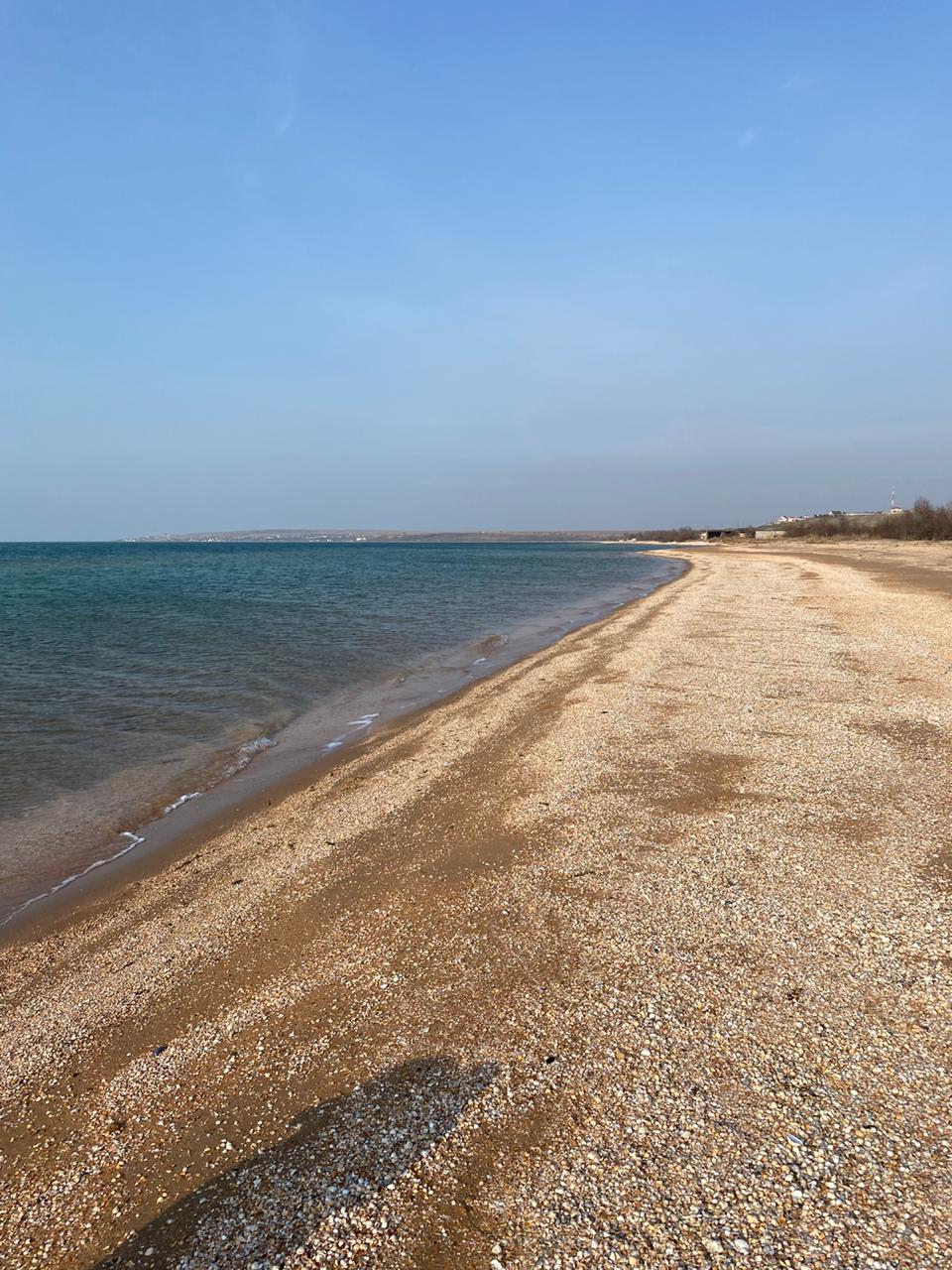 Фото Солнечный