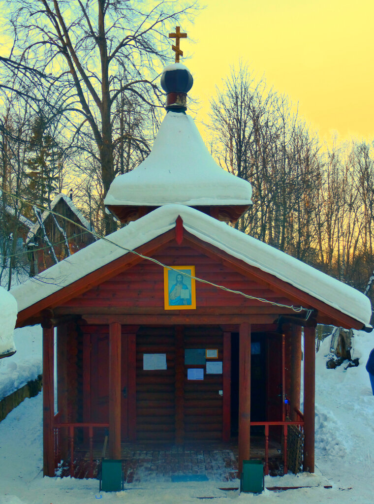 Купель московская область коломенский городской округ фото Купальня, религиозное объединение, Московская область, городской округ Химки, де