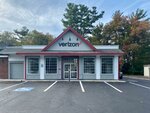 Verizon Authorized Retailer - Victra (United States, Hingham, 34 Whiting St), telecommunication equipment