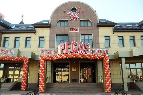 Фото Pegas