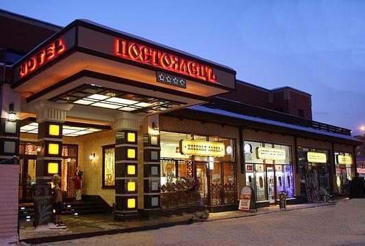 Фото ПостоялецЪ