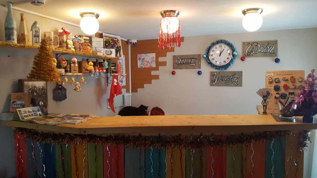 Фото Центральный