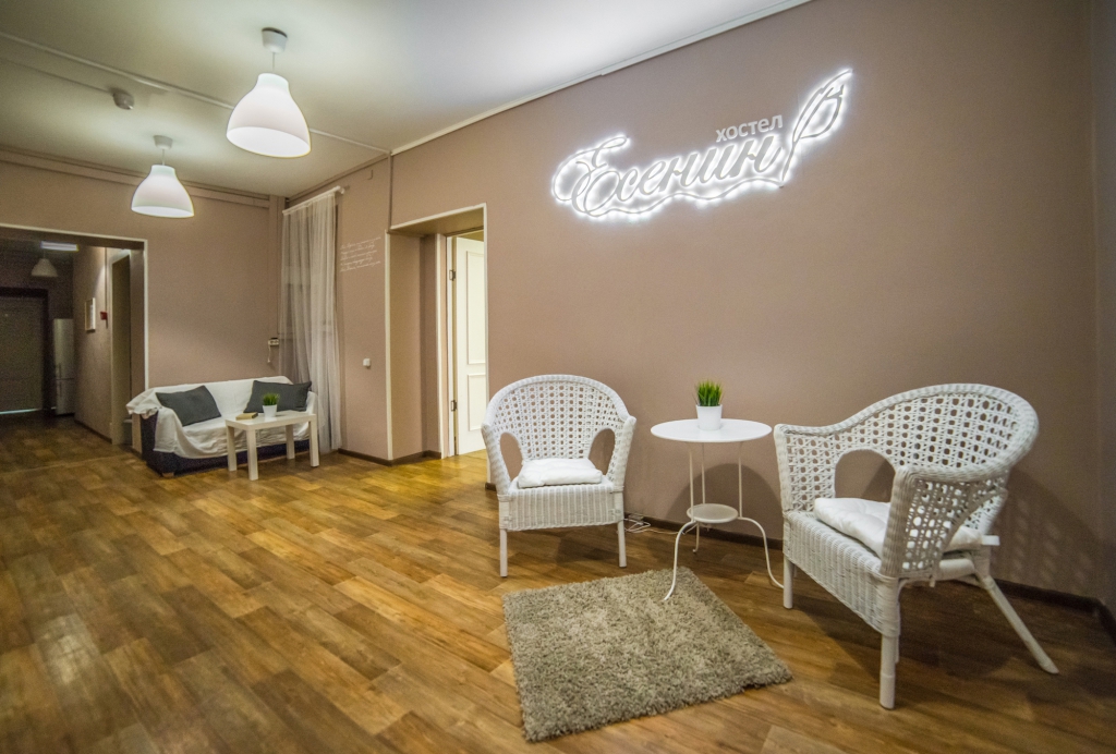 Фото Есенин