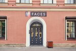 The Faces Petrogradskaya