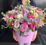 Bellagio (ulitsa Permyakova, 83), flower shop