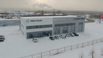 БайкалАвтоТрак (Promyshlennaya ulitsa, zona BLPK, 12Бс1), car service, auto repair