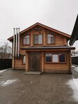 Bathhouse (Donskaya Street, 17), bathhouse