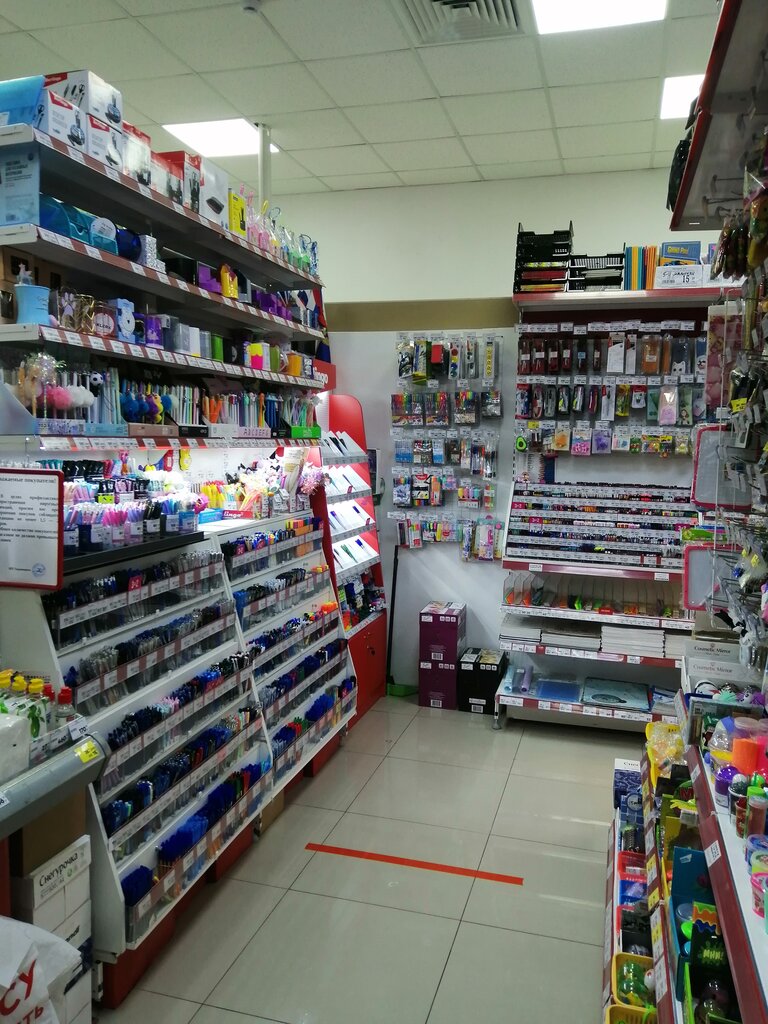 Stationery store Officeclass, Izobilny, photo