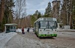 Энергетик (Tver Region, 28N-0792), parada de transporte público