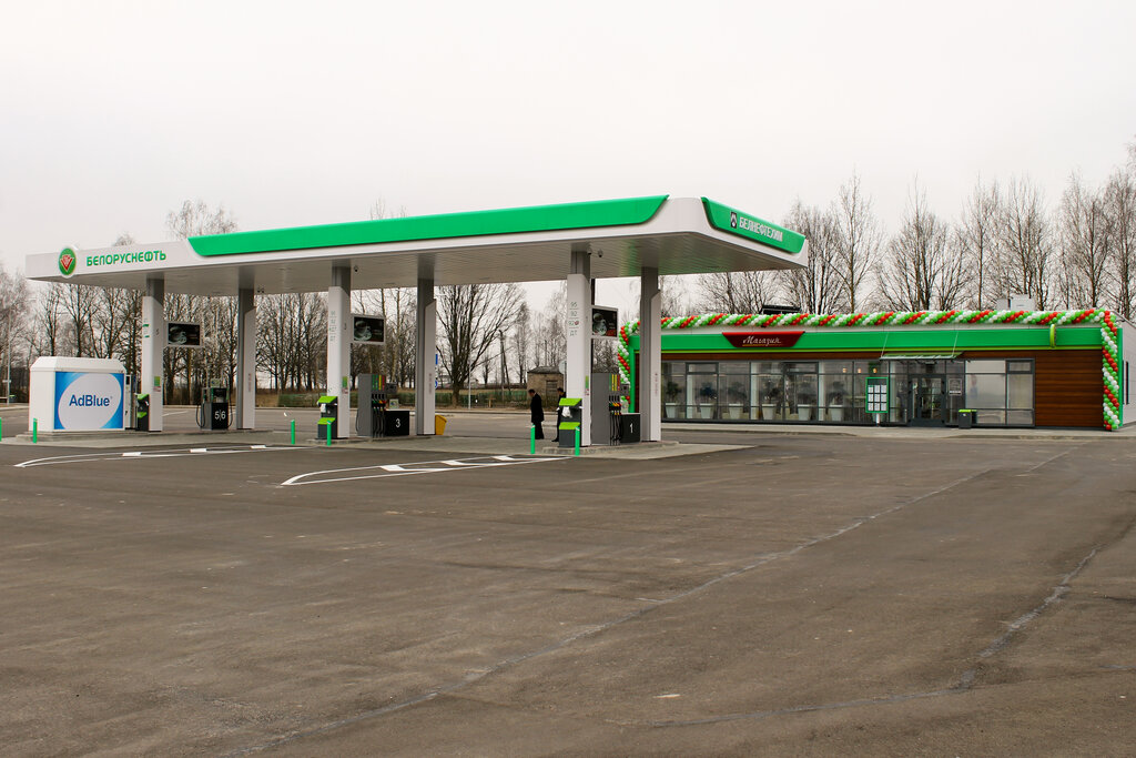 Gas station Belorusneft, Minsk District, photo