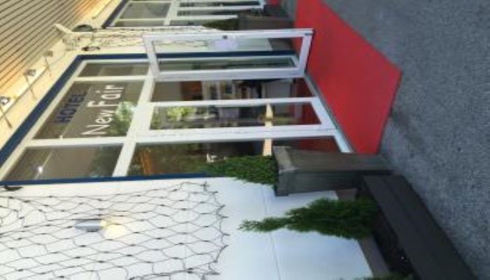Фото Hotel New Fair Munich Messe