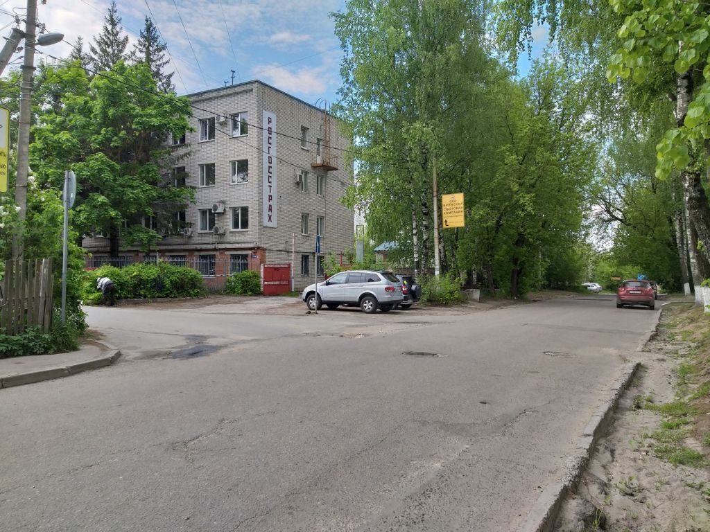 Examination of industrial safety Инжиниринг Групп, Bryansk, photo