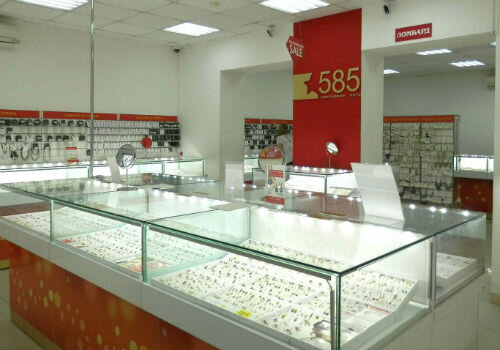 Режим Работы Магазина Золото 585