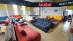 AllaBell (selo Osinovaya Gora, с3), upholstered furniture