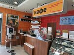 Кафе (Volgogradskaya Street, 206), cafetería