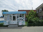 Finterra (selo Rebrikha, Revolyutsionnaya ulitsa, 3), microfinance institution