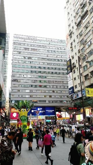 Hotel Peace House, Kowloon, photo
