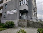 Парикмахерская Частное предприятие Платон Арт (Akademika Karskaga Street, 3), hairdresser