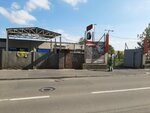 Benzinshik (2nd Krasnodarskaya Street, 123с1), gardening equipment repair