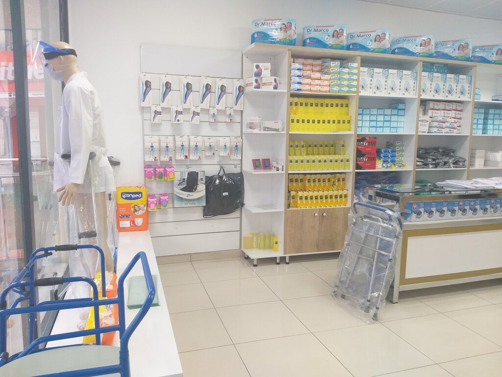 Tienda de artículos médicos Alışveriş Birliği Medikal, , foto