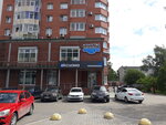 Troitsky dom (ulitsa Popova, 16), real estate agency