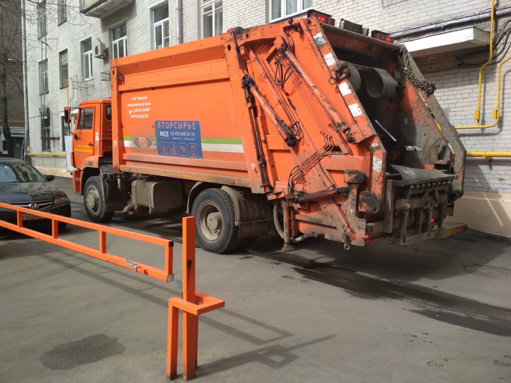 Waste management MZhS Grupp, Moscow, photo