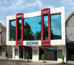 Guler Elektronik - Discover - Head Office (İstanbul, Bağcılar, Mahmutbey Mah., 2417. Sok., 88), aroma products