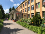 МАОУ Лицей № 49 (ул. Кирова, 28), лицей в Калининграде