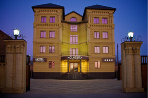 Classic (Armavir, ulitsa Khalturina, 108А), hotel