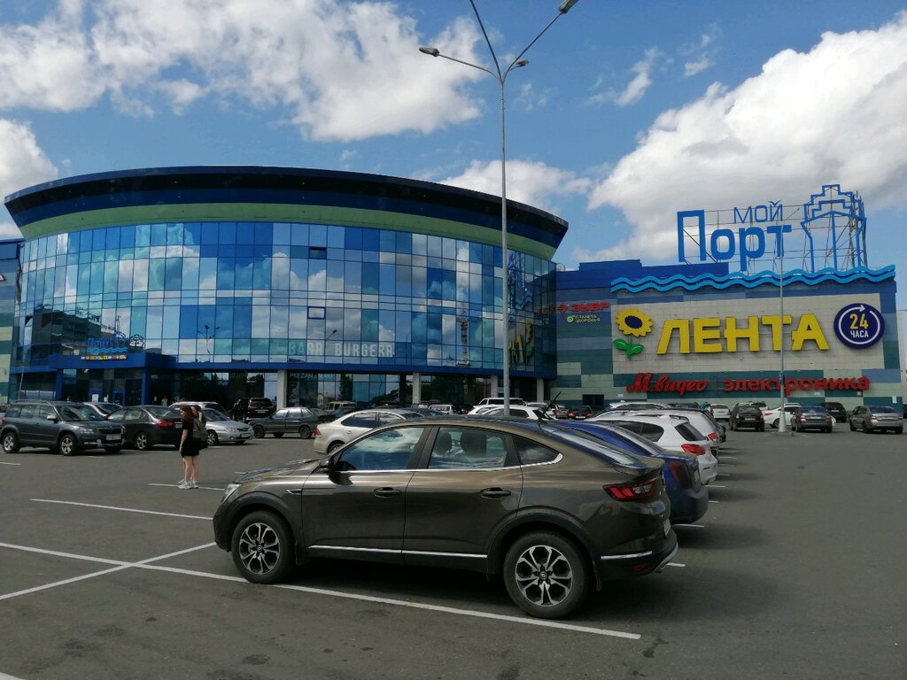 Ferrum ул кирова 146 ижевск фото