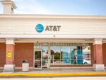 At&t Store (Massachusetts, Essex County), mobile phone store