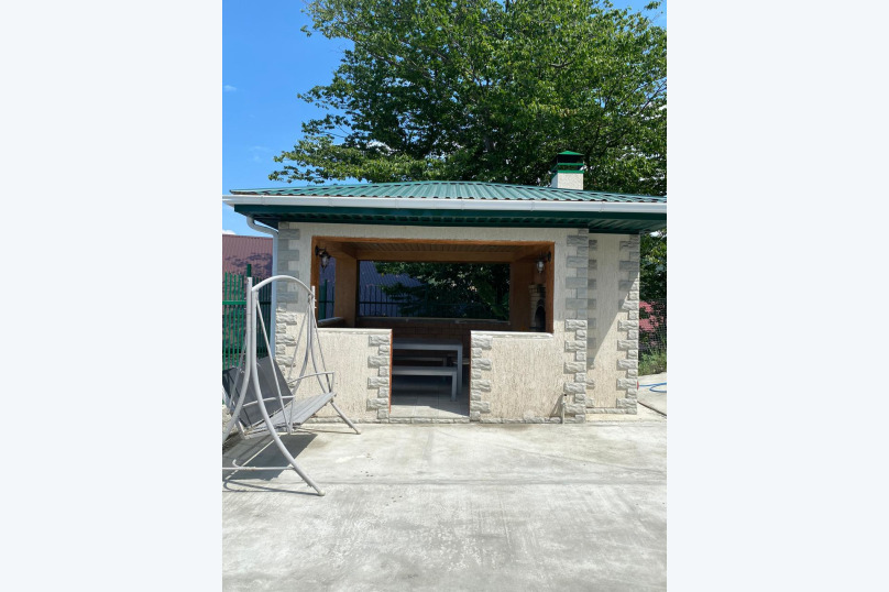 Фото Гостевой дом Просвет